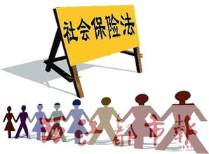 個(gè)人社保掛靠全解析 價(jià)格、型號(hào)與代辦服務(wù)指南