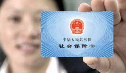 旭程人力資源 社保與票務(wù)代理服務(wù)，打造高效省心的一站式解決方案